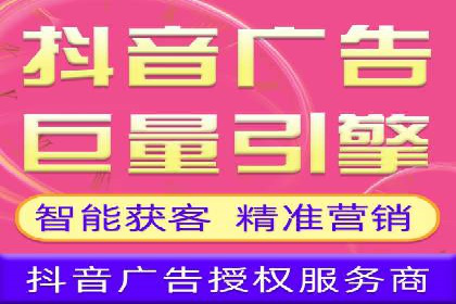 百度竞价排名优化技巧与成功案例分享